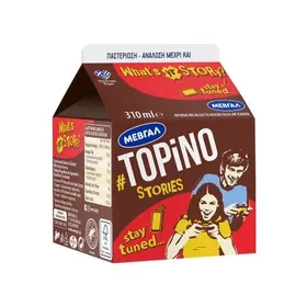 Topino γάλα με κακάο