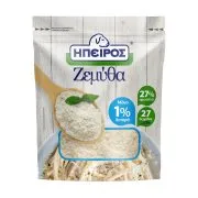 Ζεμύθα ΗΠΕΙΡΟΣ τριμμένη 200g