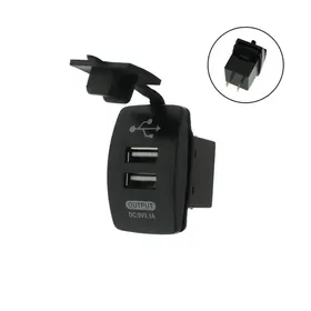 Φορτιστής αυτοκινήτου με 2 θύρες USB