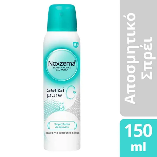 Noxzema Αποσμητικό Σπρέι Sensipure 0% 150ml.