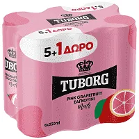 Tuborg Pink Grapefruit 330ml 5+1Δώρο