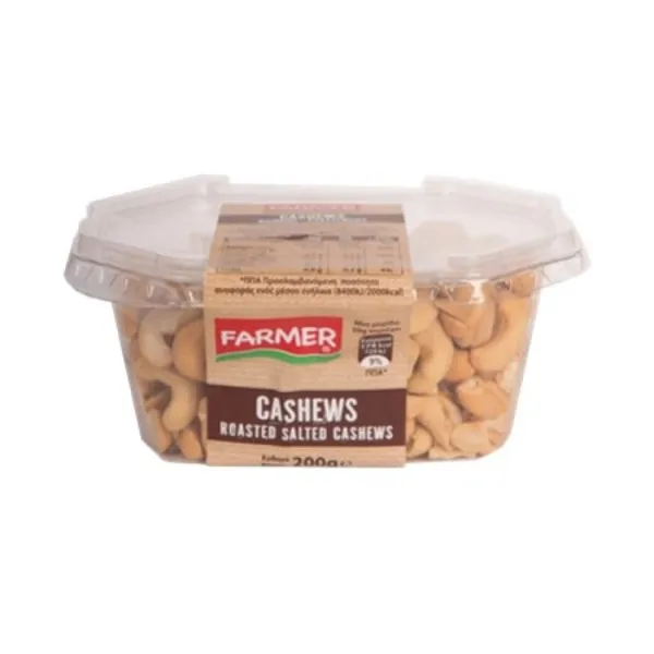 CASHEWS Ψημένα, Αλατισμένα