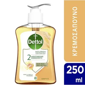 Dettol Κρεμοσάπουνο Μέλι 250ml.