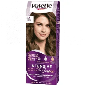 Palette Κρέμα Βαφή Μαλλιών Ν7.1 Ξανθό Σαντρέ