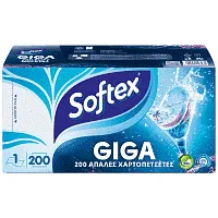 Softex Giga Χαρτοπετσέτες 200 Φύλλα 0,306kg