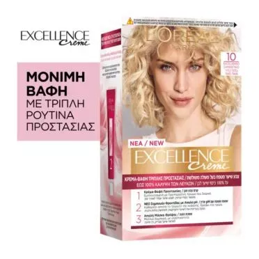 EXCELLENCE IMEDIA   No 10