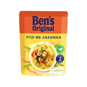 ρύζι με λαχανικά 2 λεπτών