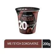 ΔΕΛΤΑ Vitaline Protein Mousse με γεύση Bitter Σοκολάτας Χωρίς γλουτένη 200g