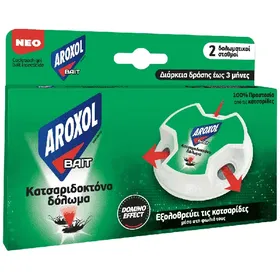 Aroxol Bait Κατσαριδοκτόνο Δόλωμα...