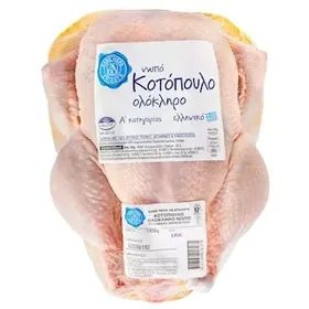 ΑΒ ΕΠΙΛΟΓΗ Κοτόπουλο Ολόκληρο Νωπό Ελληνικό