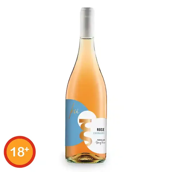 Ταραλάς Κρασί Ροζέ Ξινόμαυρο 750ml.