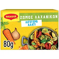 Maggi Ζωμός Λαχανικών Λιγότερο Αλάτι 4lt