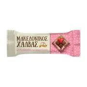 Χαλβάς ΜΑΚΕΔΟΝΙΚΟΣ με Φράουλα και Σοκολάτα Χωρίς γλουτένη 40g