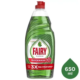 Fairy Platinum Quickwash Υγρό Απορρυπαντικό Πιάτων 654ml.