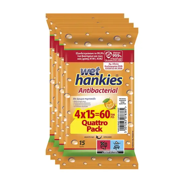 Αντιβακτηριδιακά μαντήλια χεριών Orange Wet Hankies Antibacterial 4X15τεμ