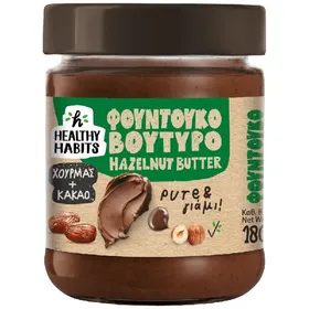 Healthy Habits Φουντουκοβούτυρο Κακάο