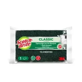 SCOTCH BRITE ΑΝΤΙΒΑΚΤΗΡΙΔΙΑΚΟ ΠΡΑΣΙΝΟ ΣΦΟΥΓΓΑΡΙ 1 τεμ.
