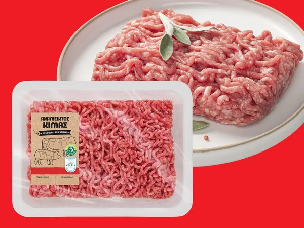 Κιμάς ανάμεικτος XXL