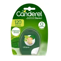 Γλυκαντικό από το Φυτό Stevia Canderel (120 ταμπλέτες)