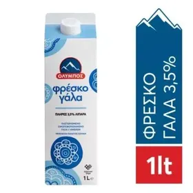 ΟΛΥΜΠΟΣ ΦΡΕΣΚΟ ΓΑΛΑ ΑΓΕΛΑΔΟΣ ΠΑΣΤΕΡΙΩΜΕΝΟ 3,5% 1lt