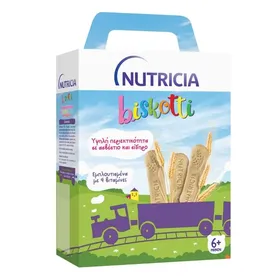 βρεφικά μπισκότα δημητριακών biscotti 180g