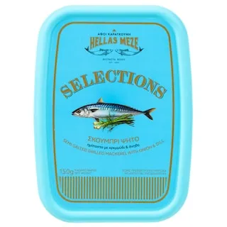 HELLAS Σκουμπρί Ψητό 90g
