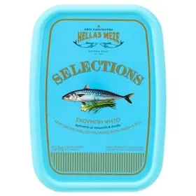 HELLAS Σκουμπρί Ψητό 90g
