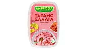 Εκλεκτό Ταραμοσαλάτα 250γρ