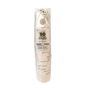 MrGrand Ποτήρια Χάρτινα 8oz 250ml. 50τεμ.