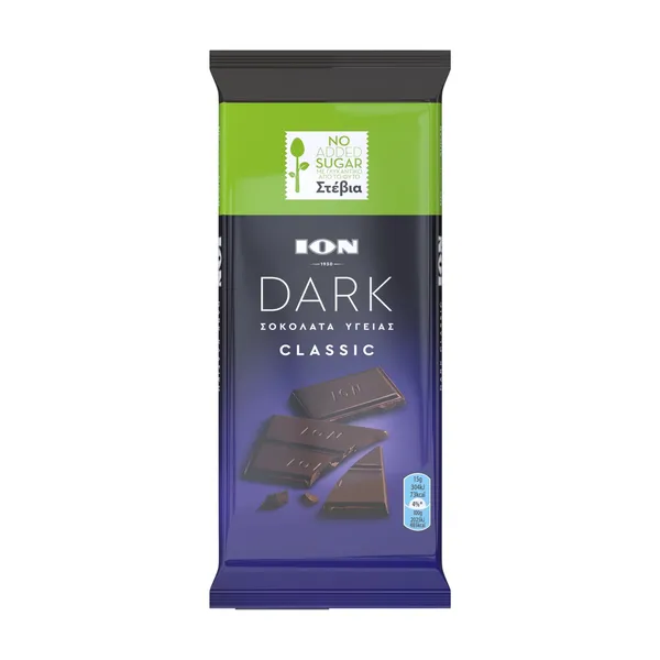 Dark Σοκολάτα Υγείας Classic με Στέβια Χωρίς προσθήκη ζάχαρης 60g