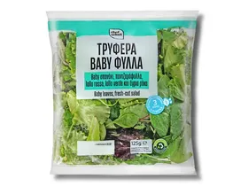 Τρυφερά baby φύλλα 125 g