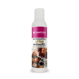 ΣΑΜΟΥΡΗ Χ.Γ.ΑΝΤIΚΟΛΛΗΤΙΚΟ SPRAY 250ML.