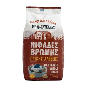 ΒΡΩΜΗΣ