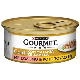Gourmet