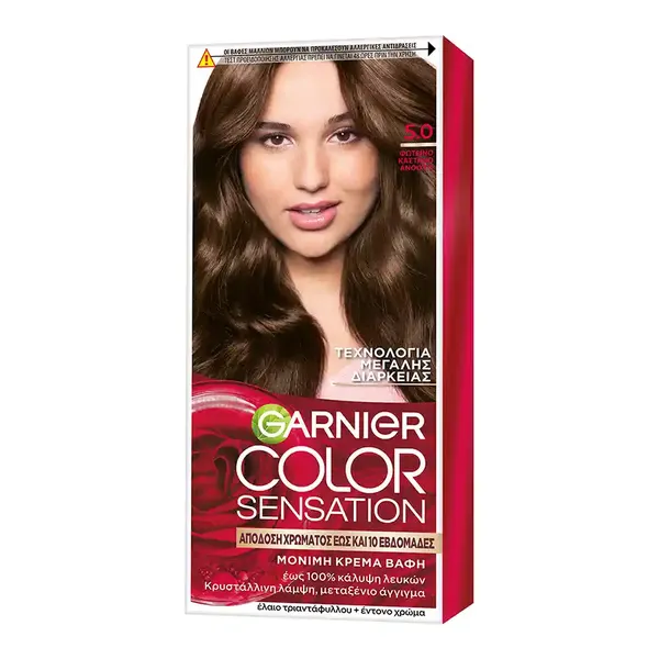 L'oreal Garnier Color Sensation Βαφή Μαλλιών No5.0 Φωτεινό Καστανό 40ml.