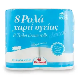 MrGrand Χαρτί Υγείας Γκοφρέ 2Φύλλων 8τεμ.