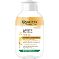 Garnier Micellair Διφασικό Νερό Ντεμακιγιάζ 100ml