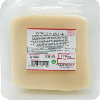 Τυρί σε φέτες Edam 20 φέτες 350 g