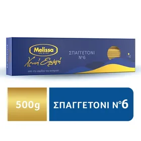 Σπαγγέτι Χρυσή Επιλογή Melissa (500g)