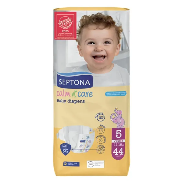 Baby Diapers Junior N.5, 11-16kg