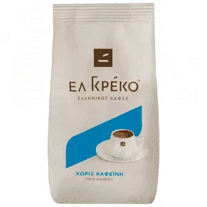 Ελ Γκρέκο Καφές Χωρίς Καφείνη 168gr
