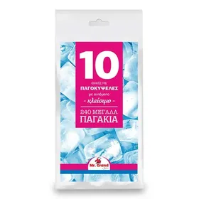 MrGrand Παγοκυψέλες 10τεμ.