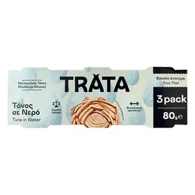 Τόνος κομμάτια φιλέτο TRATA tuna pocket 80γρ. σε νερό