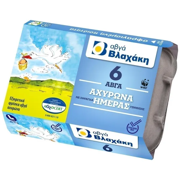 ΒΛΑΧΑΚΗ ΑΒΓΑ ΕΞ.ΦΡΕΣΚΑ 6x73g
