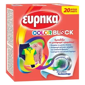Εύρηκα Χρωμοσυλλέκτης Color Block 20τεμ.