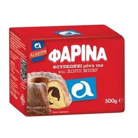 ΦΑΡΙΝΑ 500g