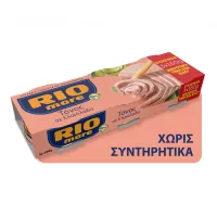 Τόνος Σε Ελαιόλαδο Rio Mare 3x160 g