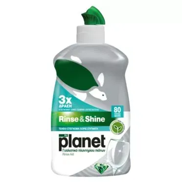 PLANET RINSE & SHINE 400 ML