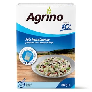 AGRINO Ρύζι Μακρύκοκκο Parboiled 500gr