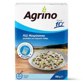 AGRINO Ρύζι Μακρύκοκκο Parboiled 500gr